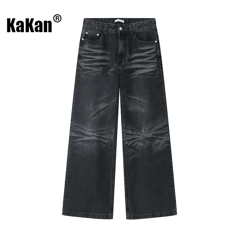 Kakan - New Korean Version Loose Fitting Wide Leg Jeans for Men, Youth Popular Blue Black Casual Jeans K50-045