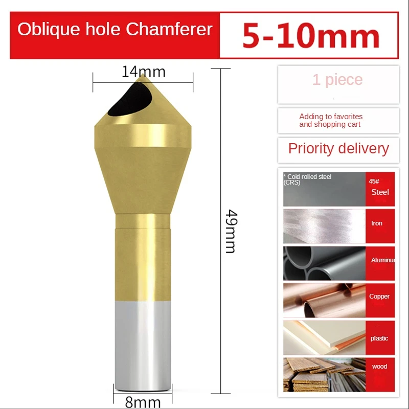 

Зенкер с Оловянным покрытием для извлечения внутренней стружки, металлическое устройство для извлечения гладких отверстий под углом 90 °, инструмент из быстрорежущей стали
