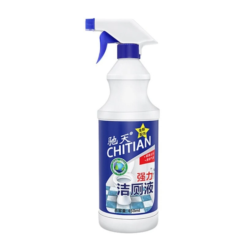 

Автоматический очиститель для унитаза, многофункциональный очиститель для унитаза