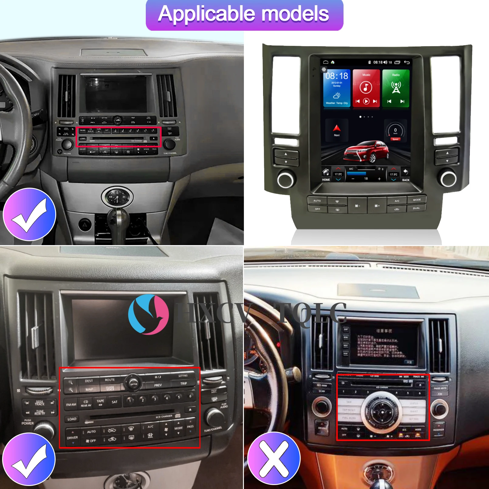 Вертикальный экран Tesla Style Android автомобильное радио для Infiniti FX35 FX45 gps-навигатор
