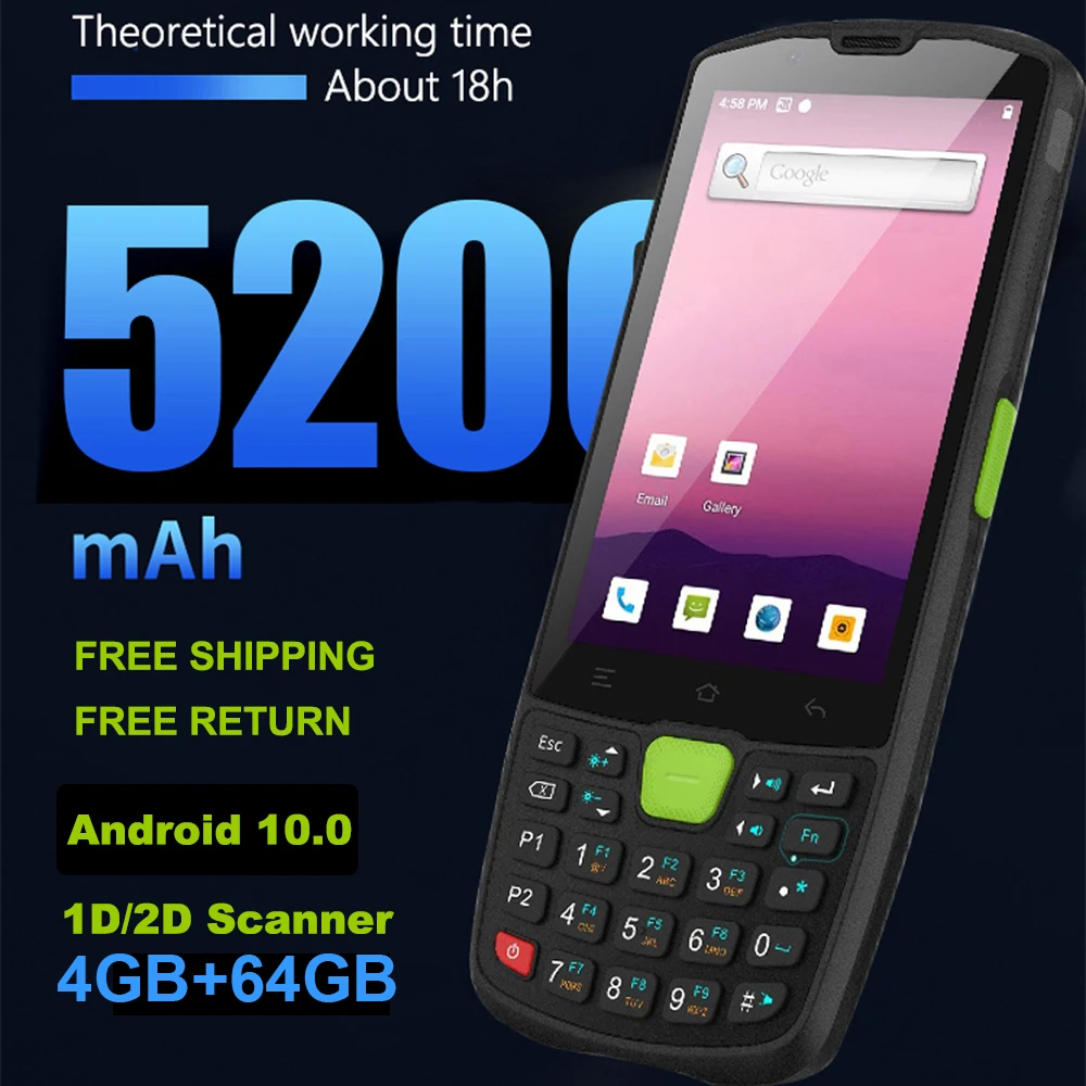 IMASONSCAN AUTOID ® Терминалы данных 2D-сканера штрих-кода Q9 встроенный двойной микрофон