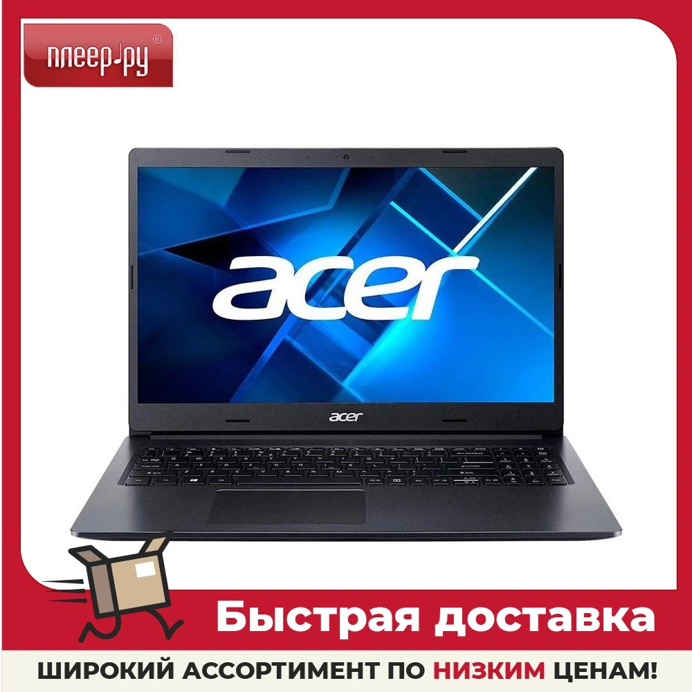 Ноутбук Acer Extensa 15 EX215-22-R96B NX.EG9ER.025 (AMD Athlon 3050U 2.3GHz/4096Mb/128Gb SSD/No ODD/AMD Radeon Graphics/) |
