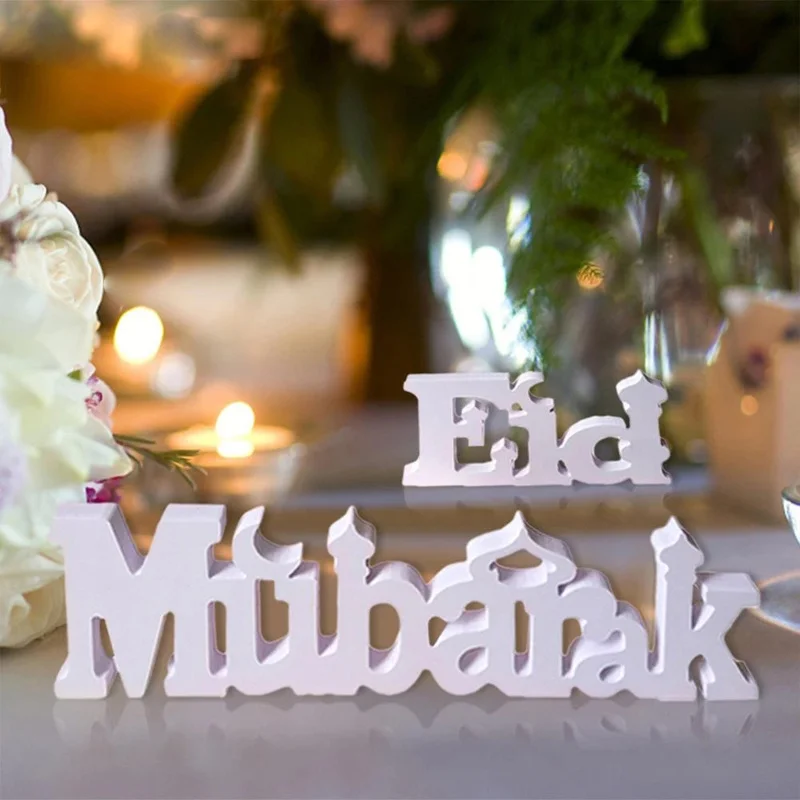 

Новый Eid Mubarak, деревянное украшение для стола, украшение Рамадан 2022 Eid Al Adha, Мусульманский Исламский фестиваль, товары для вечерние
