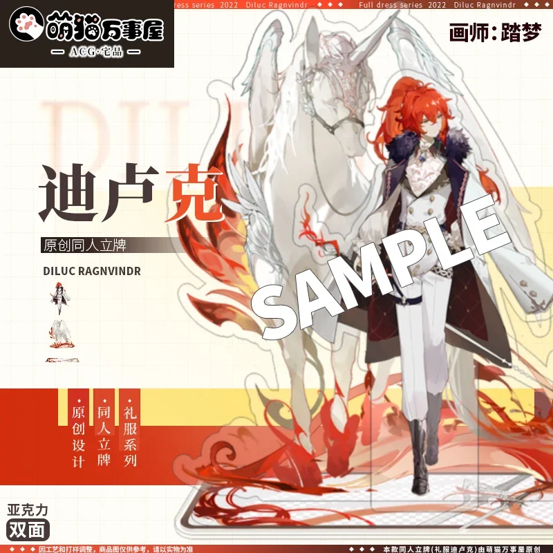 Аниме геншин ударный разбавленный Косплей цветная бумага мгновенная камера