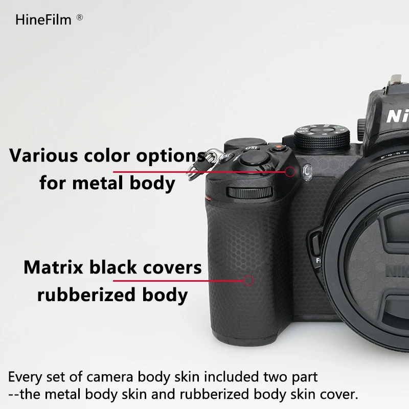 Кожа Hinefilm для камеры Nikon Z50 наклейка на чехол защитная пленка Z 50
