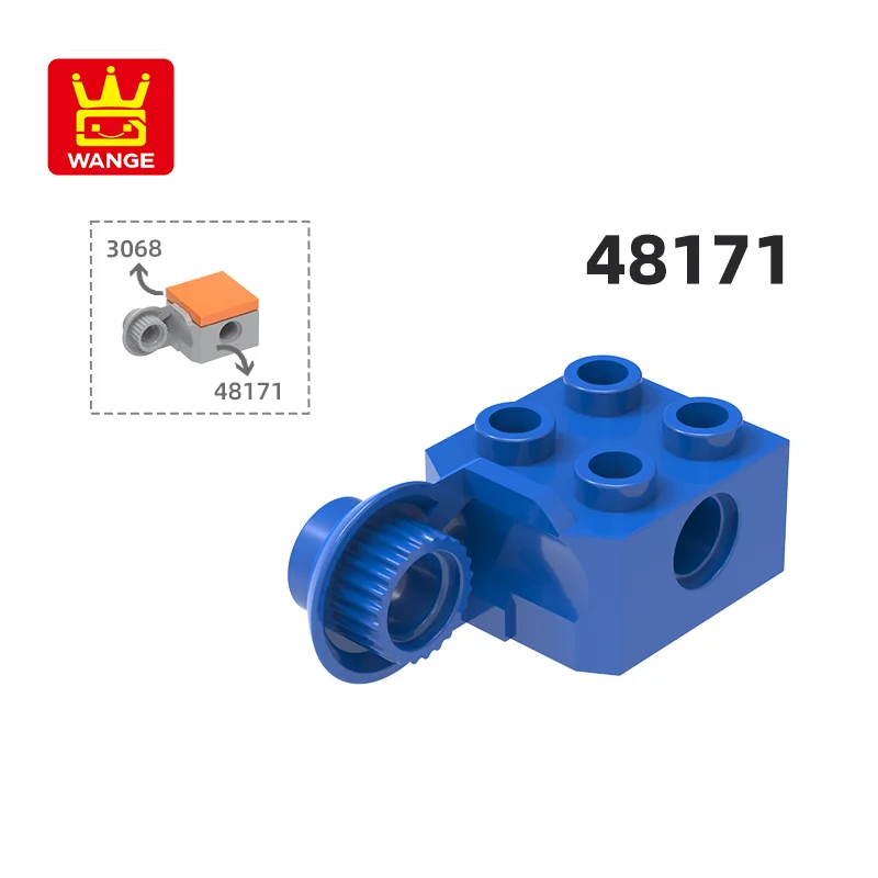 Конструктор Wange детский вращающийся 48171/54/100 г