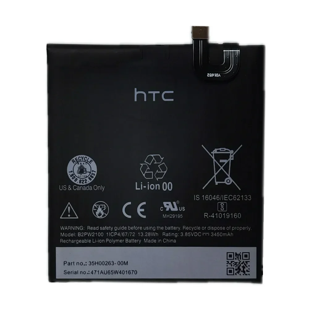 B2PW4100 B2PW2100 Оригинальный аккумулятор для HTC Google Pixel 1 5 дюймов / Nexus S1 S XL M1 M Phone Batteria