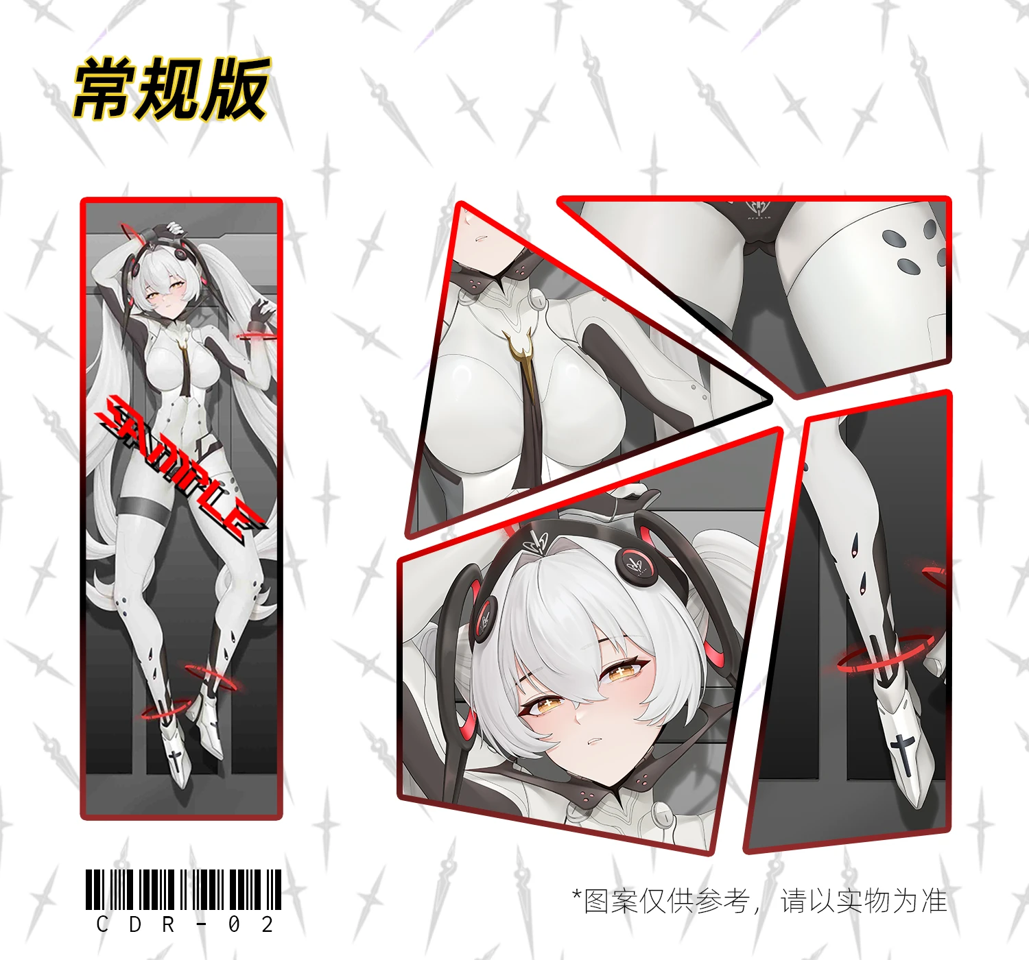 Kruk Grey Anime: karząca przytulna мужская poszewka Dakimakura Otaku подарки новый