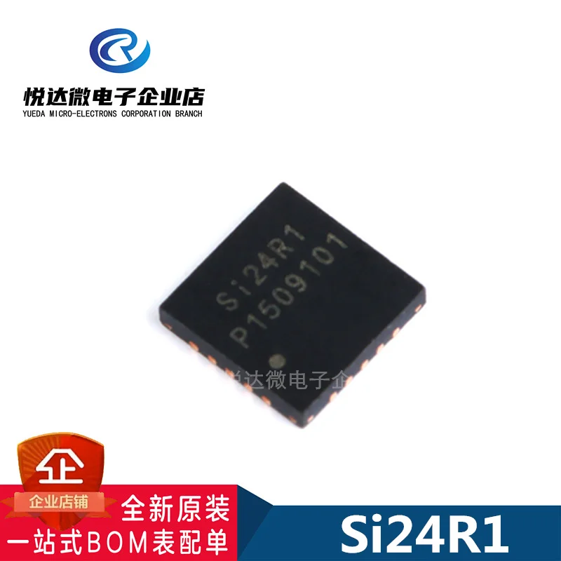 

10pcs original, Chip SI24R1 QFN-202.4G radio frequency transceiver, wireless transceiver chip