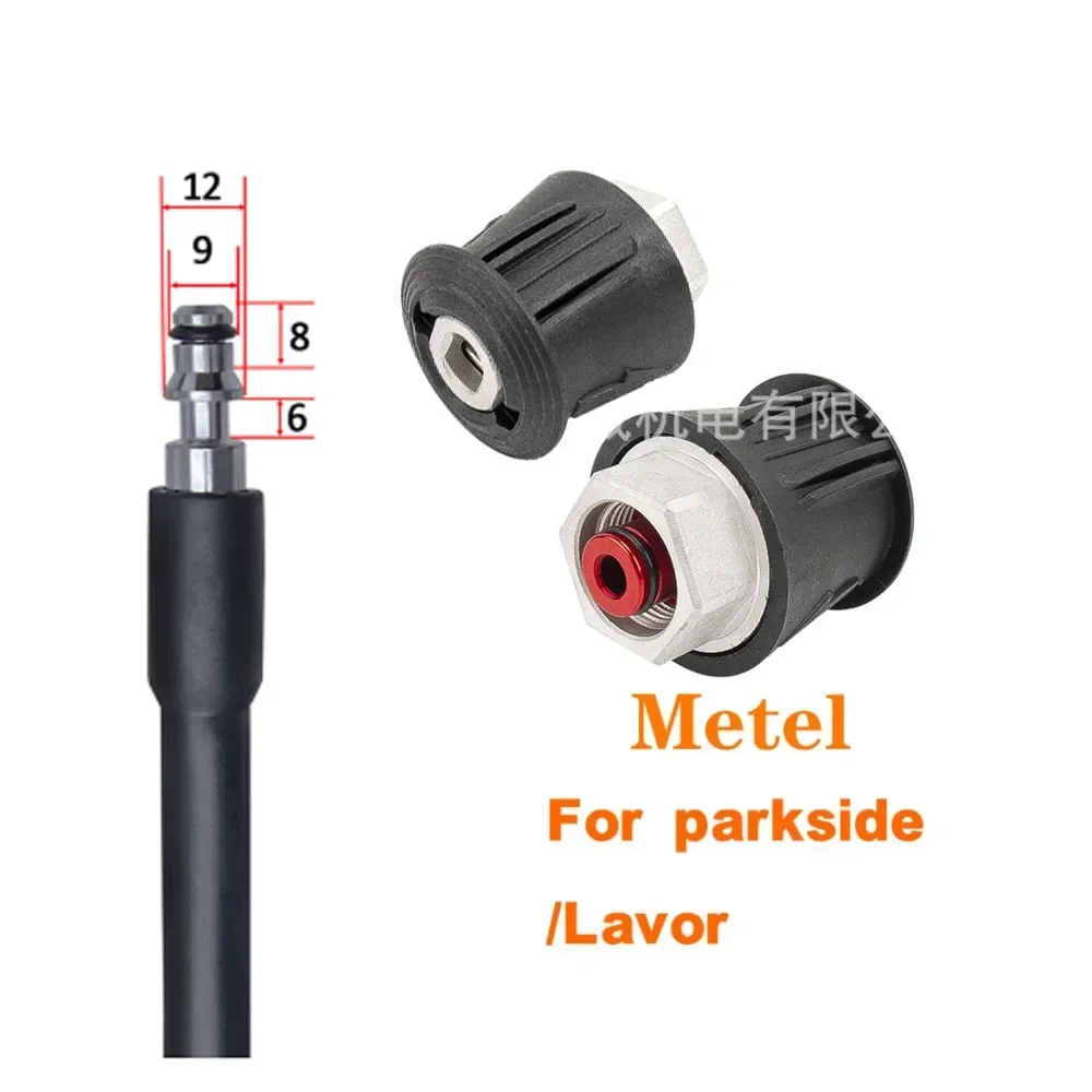 Адаптер для инструментов Parkside/Lavor шланг мойки высокого давления пистолет сопел