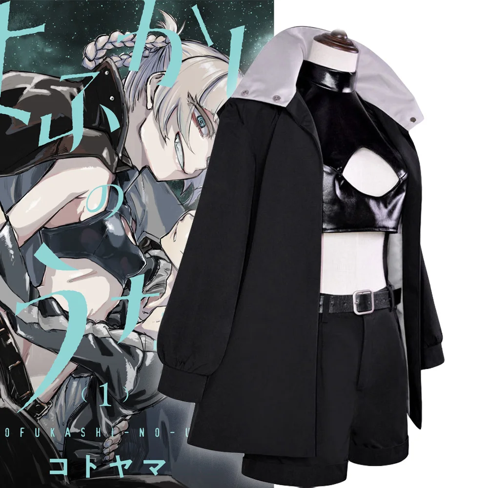 

New Anime Yofukashi No Uta Cosplay Nazuna Nanakusa Black Dress Cosplay Costume Apron Dress Short Pant Halloween Costumes