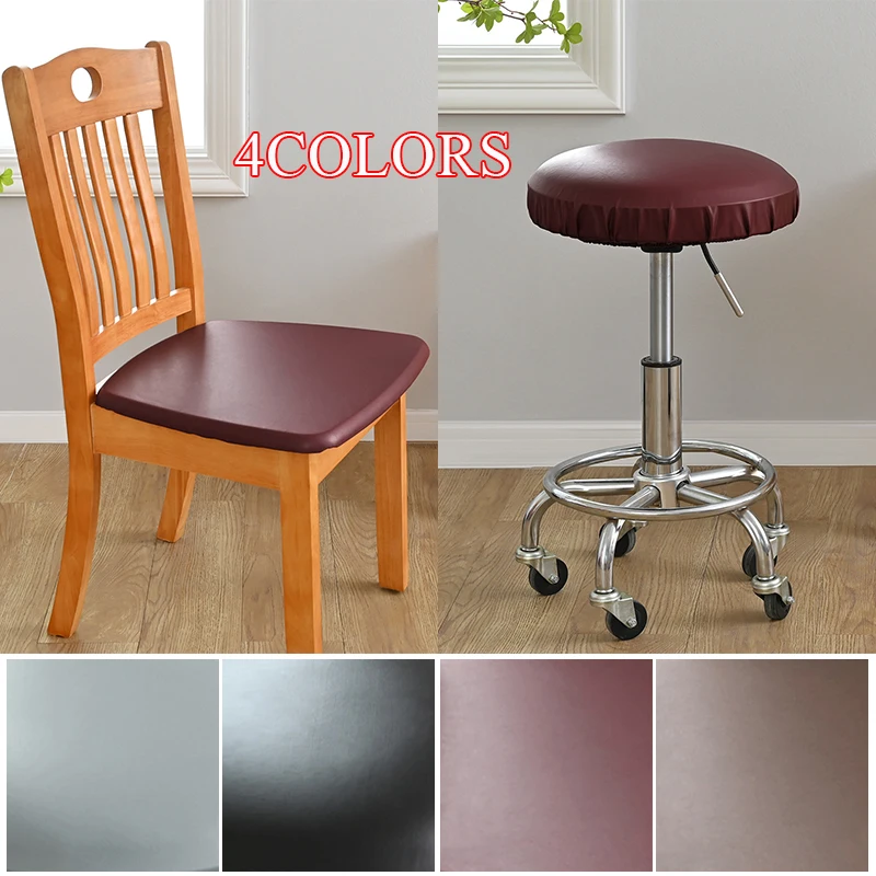 

PU Leather Waterproof Seat Cushion Cover Round Square Chair Cover Slipcover Office Chair Cover Dirt-resistant Stretch Thickened