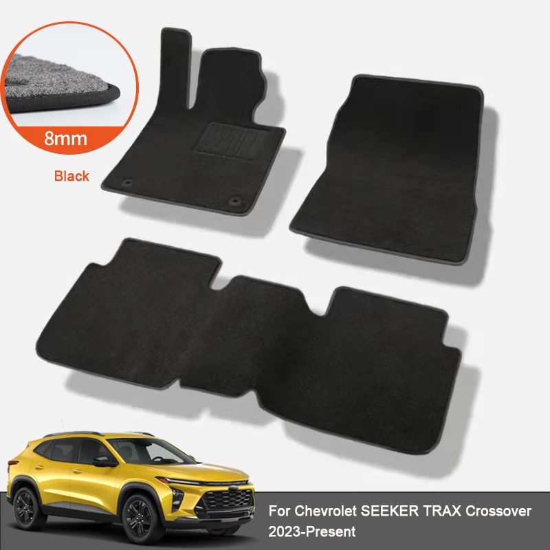 Автомобильный оригинальный коврик для ног напольный защита от грязи