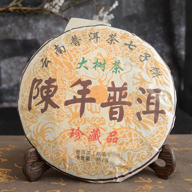 

Old Puer Tea 357g Chinese Tea 2018 Year Yunnan Ripe Pu'erh Tea Aged Shu Pu-erh Best Organic Tea For Lose Weight Tea Droshipping