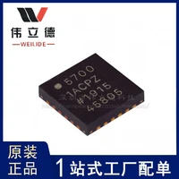 ad5700 1acpzsilkscreen57001acpz chip interface dedicated original chip
