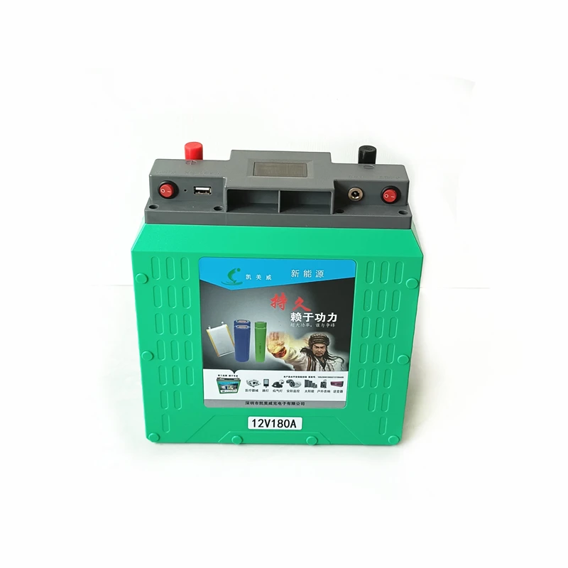 Big-capacity 12V 180AH Inverter,Propeller,Outdoor Portable Emergency Power Bank With Lithium Polymer Battery