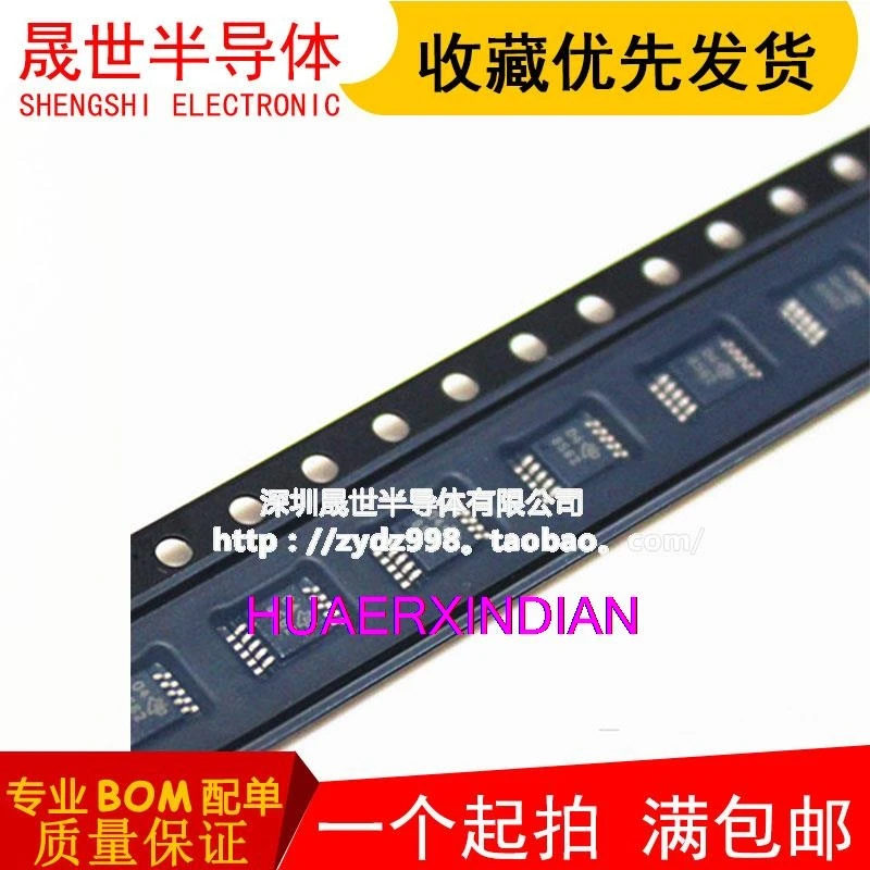 5 шт. оригинальные DAC8562SDGSR DAC8562 8562 VSSOP10 ZAAQ