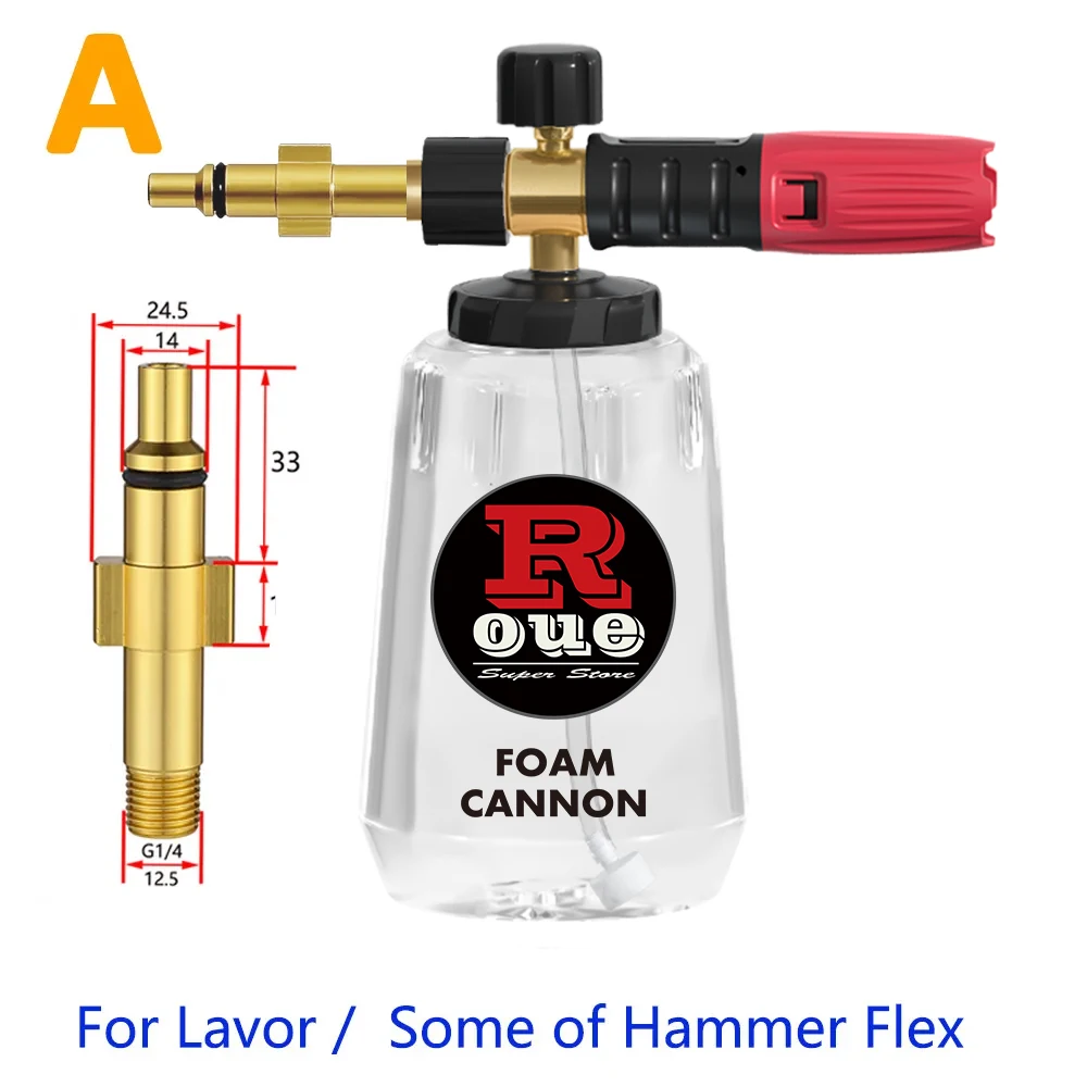 

Мойка высокого давления, латунная пена для снега, пеногенератор для Karcher Nilfisk Parkside, мойка высокого давления, аксессуары для автомойки