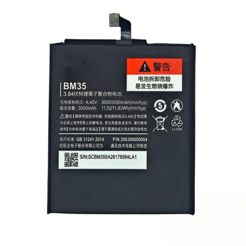 Фото 100% новый аккумулятор BM35 3080 мАч для телефона Xiaomi Mi 4C Mi4C M4C, сменные батареи, высокое качество + инструменты №2