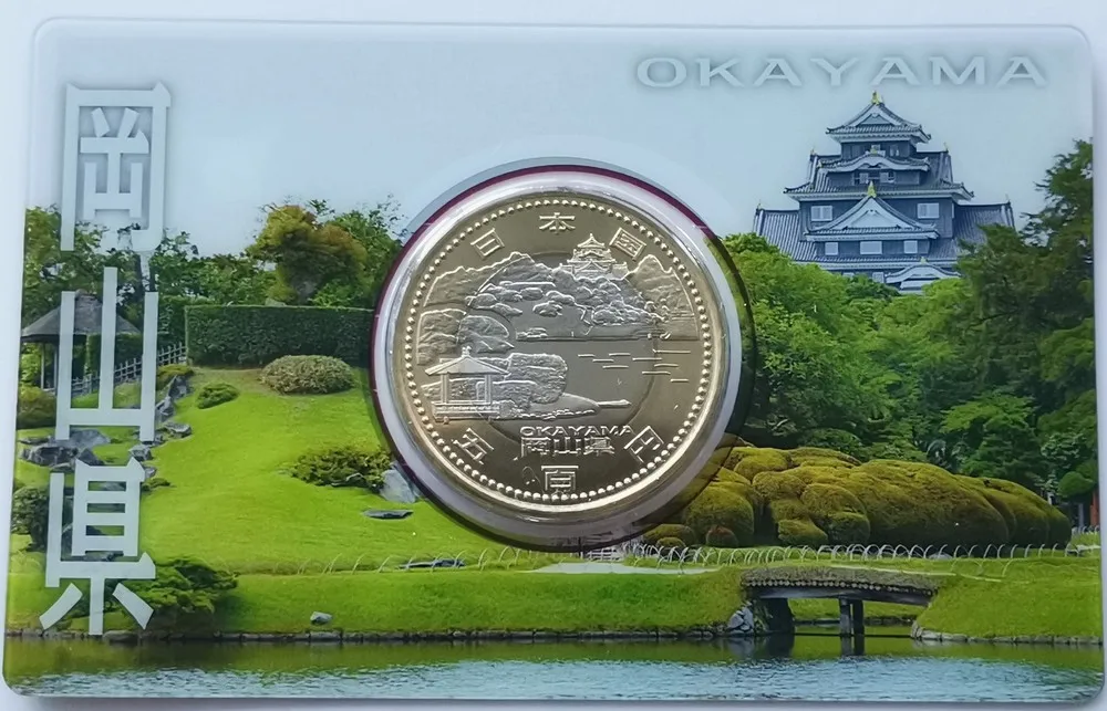 

Округ Окаяма, Япония, 2013 г., пинчэн, 25 лет автономной работы, памятная монета 500 юаней, биметаллический 100% оригинал