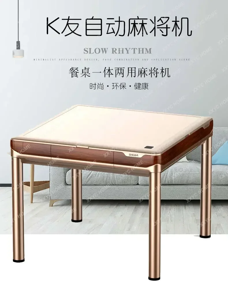 Электрическая машина для маджонга Автоматический обеденный стол Стол двойного