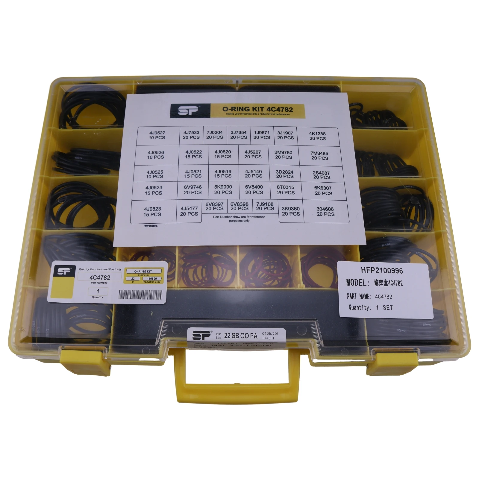 Фото Комплект уплотнительных колец (O-Ring) 580 шт. 4C-4782 для CAT Caterpillar SAE STOR ORFS 61 62, нитрил 90 №2