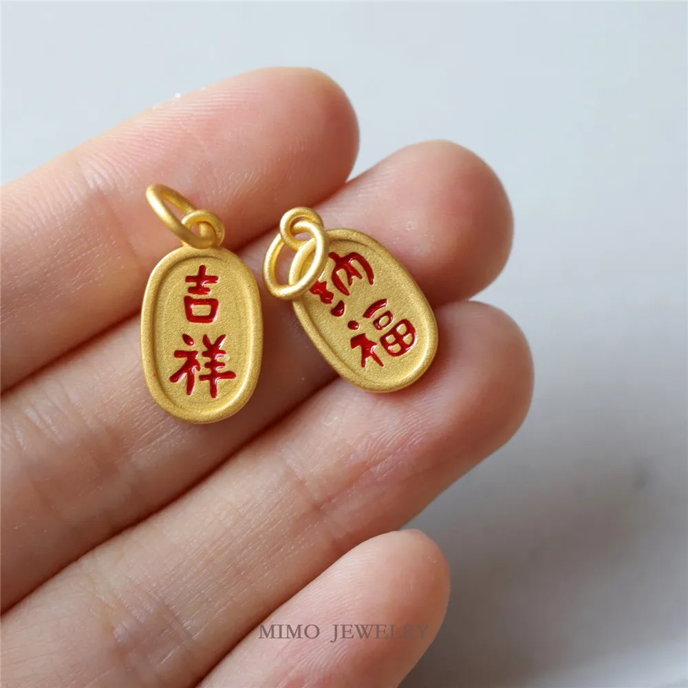 

MIMO JEWELRY Copper plated ancient method sand gold burning blue auspicious fortune Oval Pendant DIY manual accessories