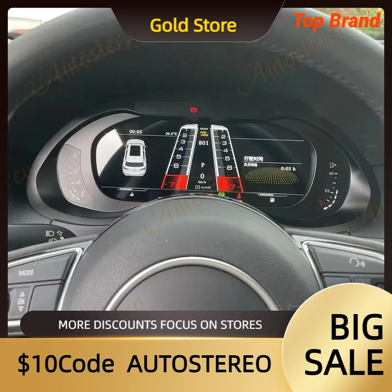 Цифровой кластер виртуальная кабина для Audi A4 A5 Q5 2009-2016 Автомобильный