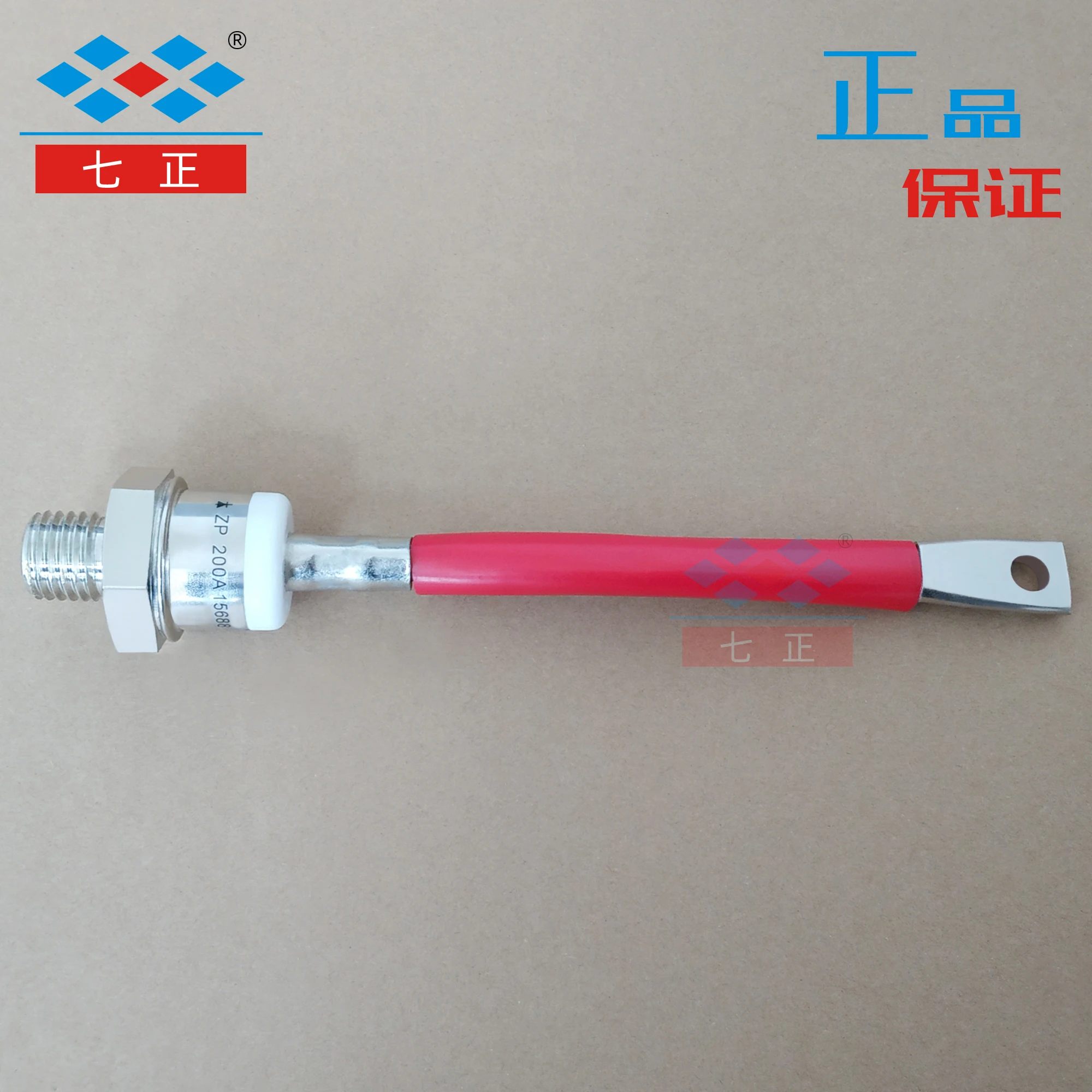 zp200a 1600v