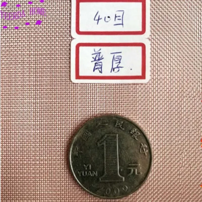 100/200 меш медная сетка проволочная металлический экран электромагнитный