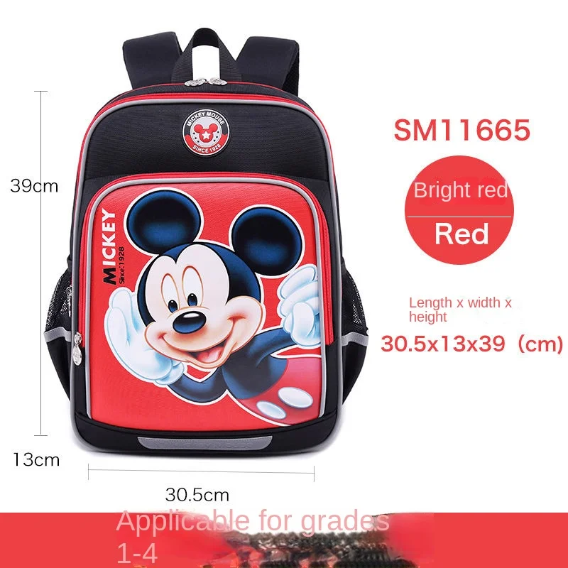 Disney schoolbag primary school boys and girls, Mickey backpack, 6-12 years old, load reduction and spine protection children