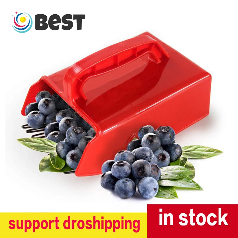 

Portable Berry Pickers Metal Comb Rakes Picking Fruit Collecting Scoop Convenient Blueberry Harvester Fruit Collection Tools