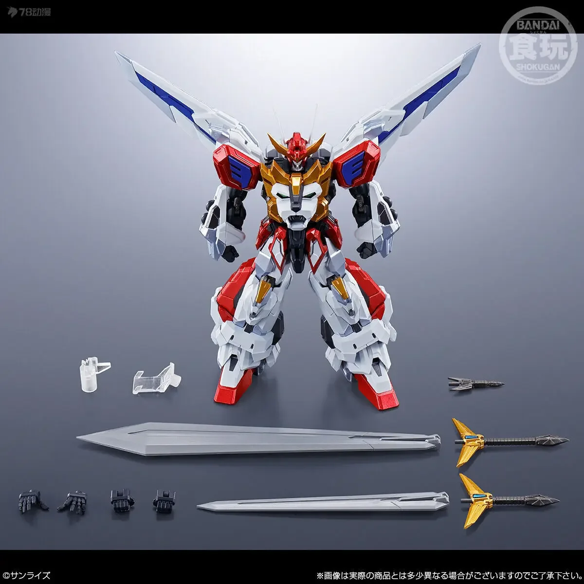 Фото В наличии: Оригинальная аниме-фигурка BANDAI SHOKUGAN SMP ALTERNATIVE DESTINY Brave KING EXKIZER, коллекционная модель, игрушка для сборки, подарок. №2