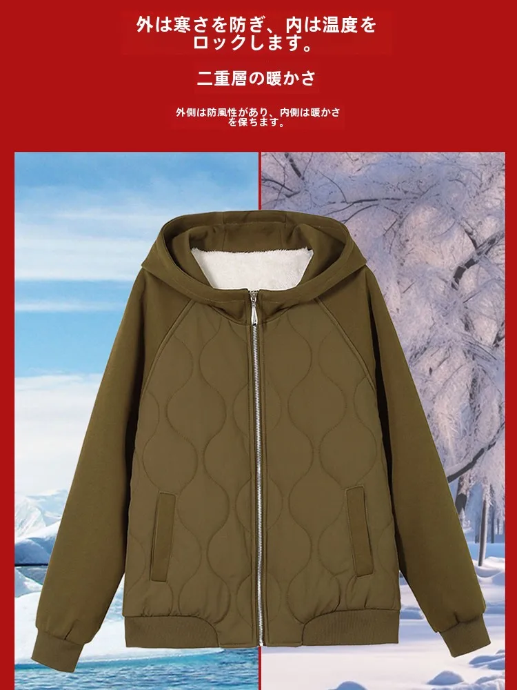 Утепленное короткое пальто на флисовой подкладке. Женское хлопковой Осень и зима