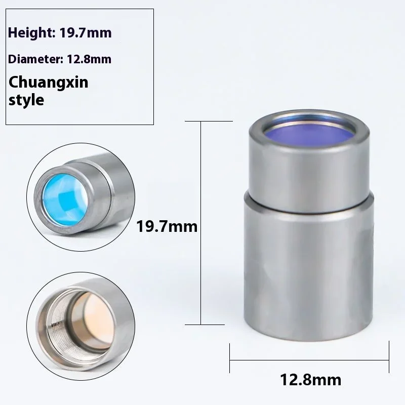 Лазерный защитный колпачок KSKX