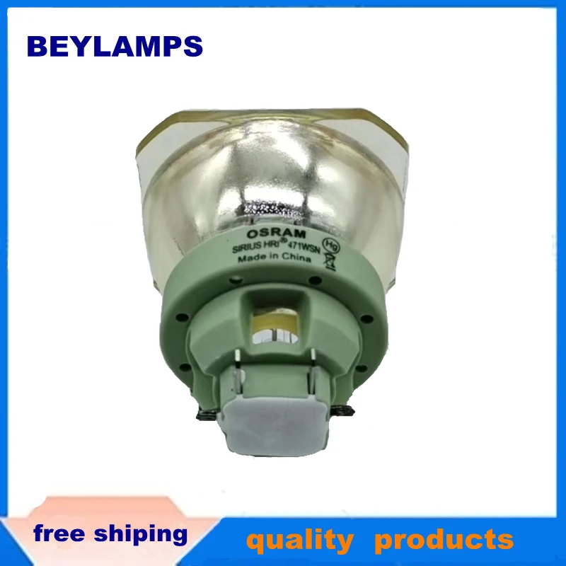 

High Quality Stage Light For OSRAM SIRIUS HRI 471WSN 470W Stage Beam Moving Head Lamp Bulb