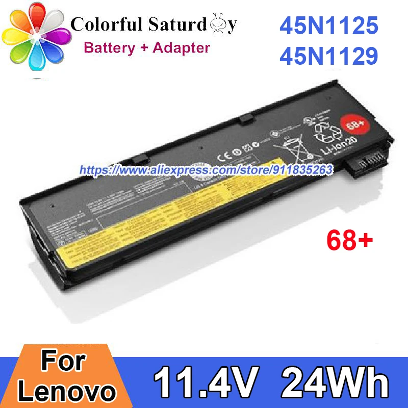 Аккумулятор 45N1129 45N1125 для ноутбука LENOVO Thinkpad T440s t450 T460 x250 X260 t450s T470 T560 L450 11 4 в 24 Вт/ч |