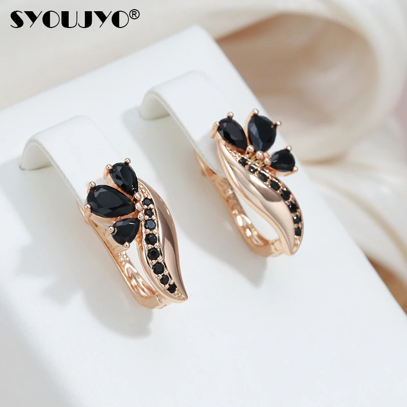 

SYOUJYO New Black Natural Zircon Earrings For Women 585 Gold Color Oil Dripping Cute English Earrings Party Wedding Fine Jewelry