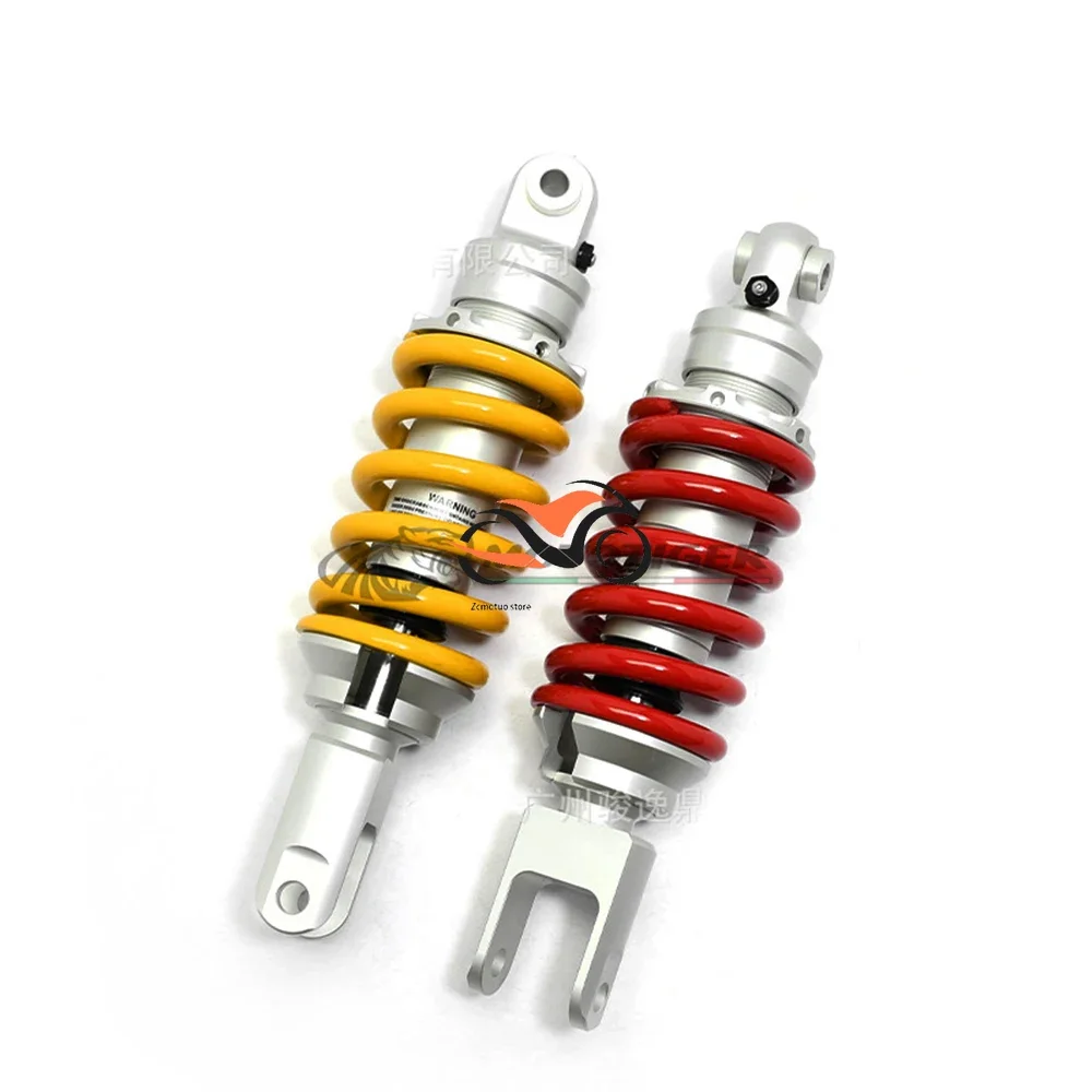 265 мм воздушные амортизаторы для мотоциклов задняя подвеска Yamaha Honda Kawasaki msx125 sf z125