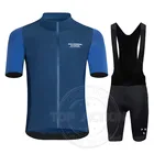 Новинка 2022, комплект одежды для обычных студий велосипедной команды, комплект одежды для велоспорта, дышащая велосипедная одежда с коротким рукавом, одежда для велоспорта