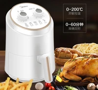 midea household air fryer home multifunctional 1 5l small non stick pot home chip maker zy1501 220 230 240v white fried chicken