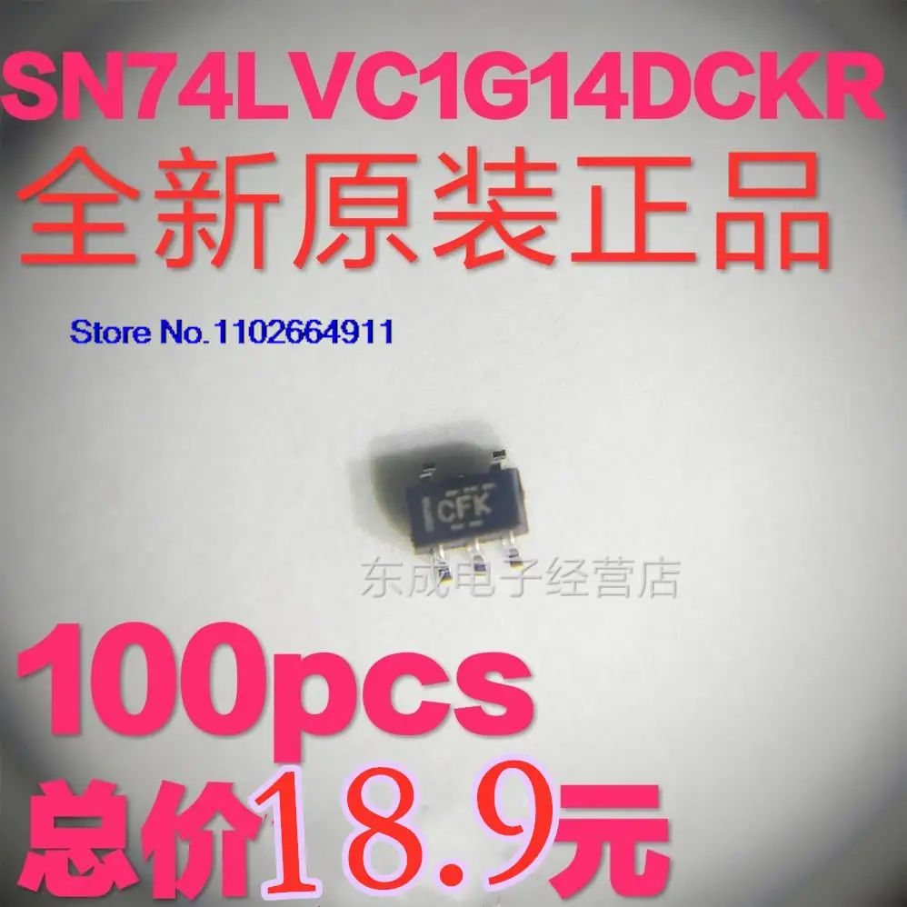 

49,9100 SN74LVC1G14DCKR SC70-5 CF