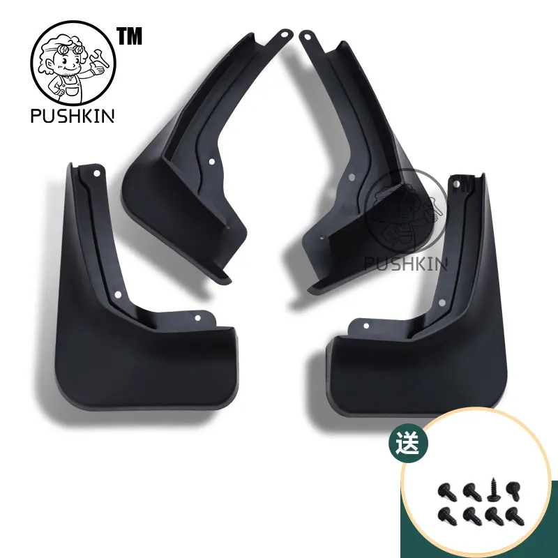 

Стайлинг автомобиля для Changan NEVO Q05 QIYUAN Q05 ABS автомобильные брызговики брызговики переднее и заднее крыло автоаксессуары