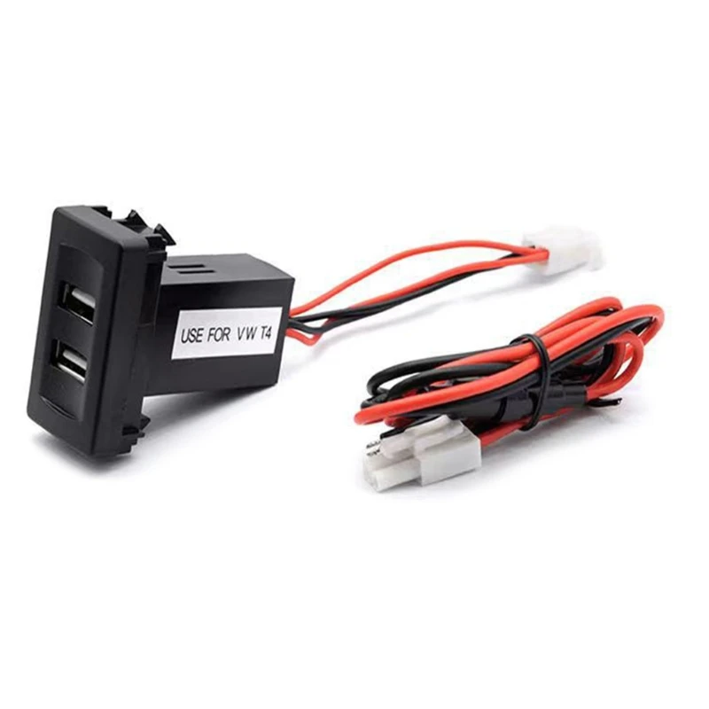 

А автомобильное зарядное устройство прикуриватель с двумя USB-портами