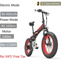 x2000 electric folding bike 48v 12 8ah 1000w lithium battery aluminum alloy frame foldable electric bicycle for men and women