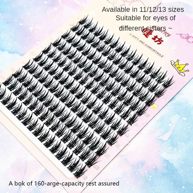 

Single Cluster Yucai Square Spinel Wheat 10 Row Large Natural Thick Mirror Cartoon Eyelashes False Eyelashes Dense Curling