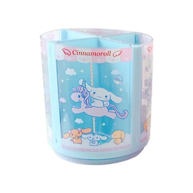 

Cute Carousel Pen Holder Storage Box