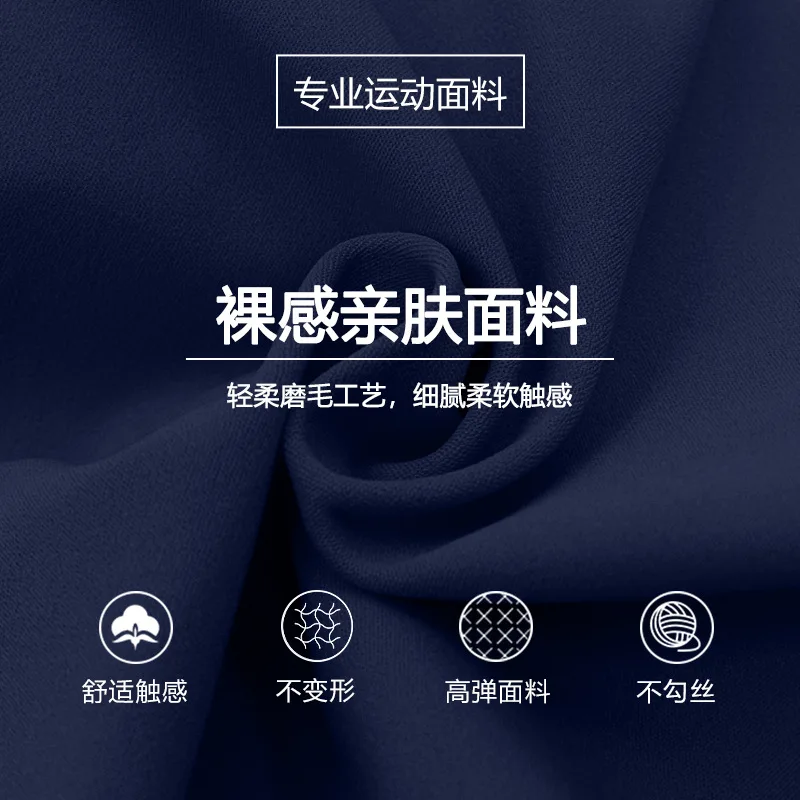 Women's Yoga Flared Pants High Waist Nylon High Stretch NO T-Stitch Design Sports Training Fitness Flare Leggings Trousers