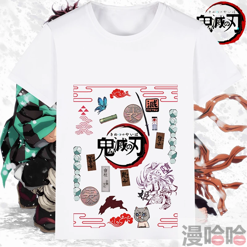 

Костюм для косплея Kimetsu no Yaiba, костюм рассекающего демонов, футболка с коротким рукавом для детей и взрослых