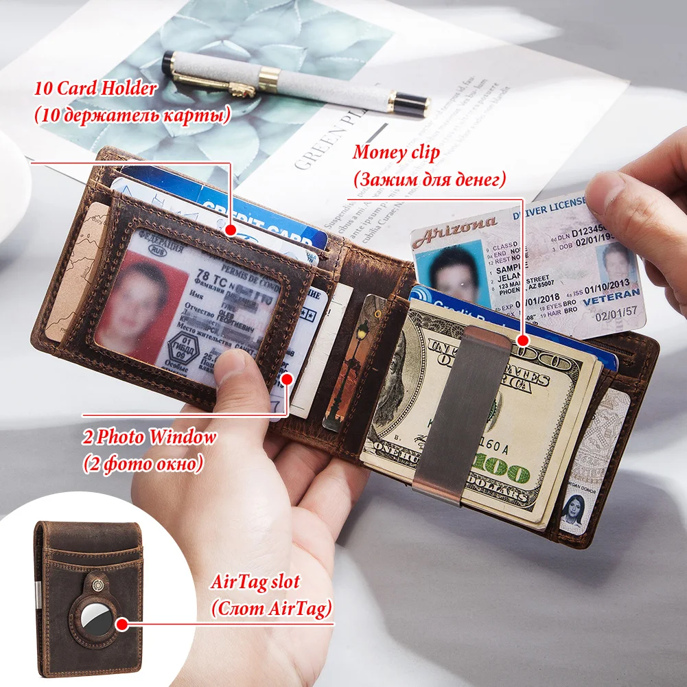 Мужской кошелек двойного сложения из натуральной кожи с RFID-меткой |